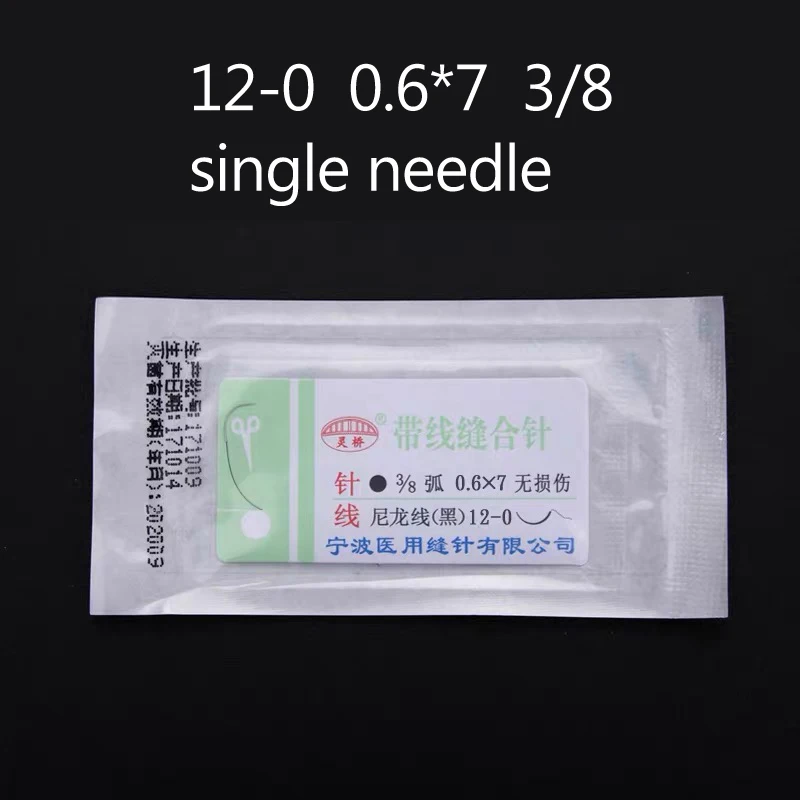 Surgical-Round-Suture-needle-surgery-tool-microsurgery-nylon-monofilament-wire-round-harmless-needle-surgical-instrument-10pcs (7)