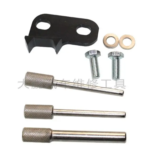 Diesel Engine Timing Strumento Per Bmw Mini Kit W16D Anche Ford, Volvo, 1.4-1.6 Tdci