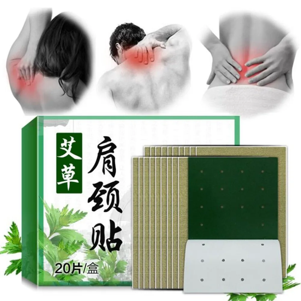 

20PCS/SET Wormwood Extract Health Care Detox Moxibustion Relax Patch Waist Neck Muscular Pain Stiff Shoulder Patch