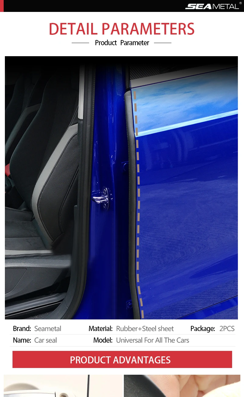 Двери автомобиля резиновые Сталь протектор Авто край двери столб полосы, универсальные, звукоизоляции украшения пыленепроницаемый авто аксессуары