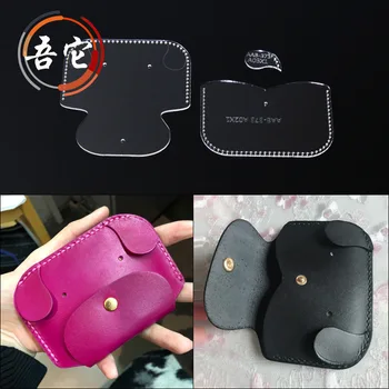 

Diy handmade leather leather cartoon puppy card package coin purse acrylic template paper lattice pattern type drawing