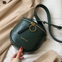 Винтажная модная качественная женская сумка через плечо из искусственной кожи, маленькая сумка через плечо с цепочкой, женская сумка на груди, кошельки