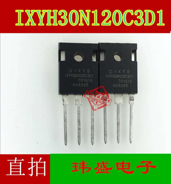 

10pcs/lot IXYH30N120C3D1 1200V 66A 416W TO247