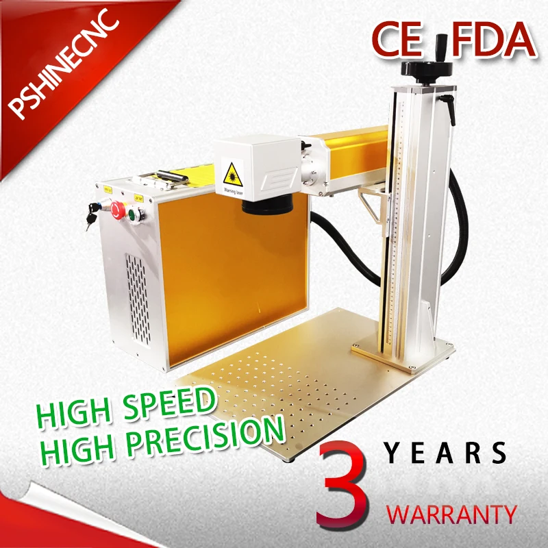 laser marking machine