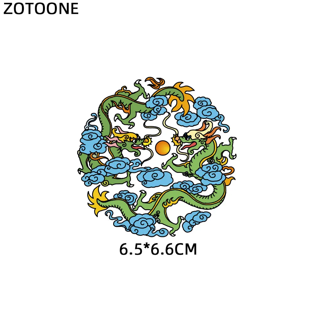 ZOTOONE Dragon наклейки с картинками динозавров для железной передачи одежды DIY аксессуары футболки Платья моющиеся теплопередачи H - Цвет: ZT1207