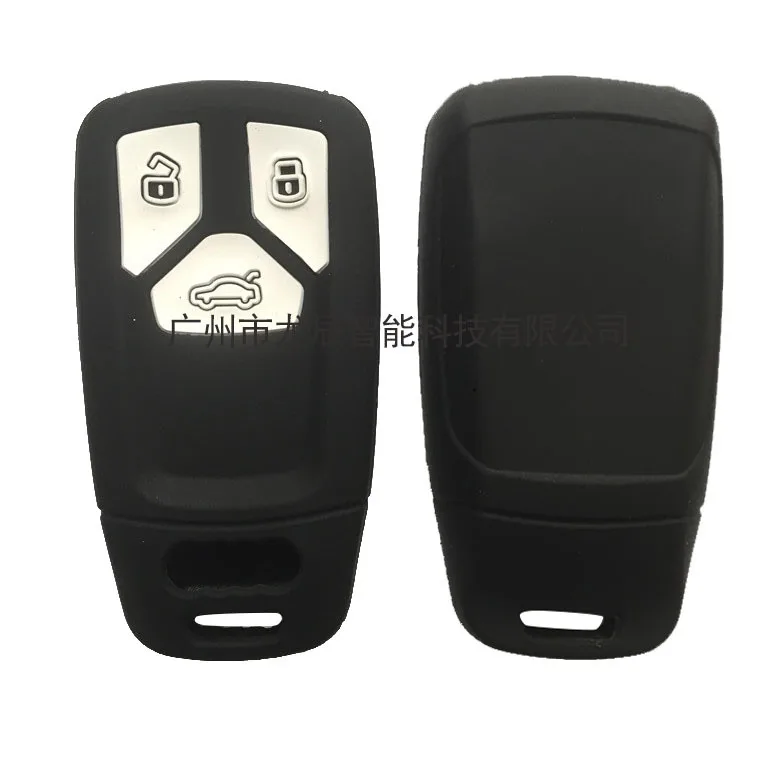 

New Generation Audi Smart 3 Key Silicone Key Cover Suitable for Audi New A4L New QT Silicone Key Bag