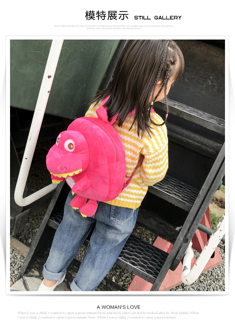 Soft Dinosaur Plush Backpack for Children Backpack Kids Small Bag Girl Cute Animal Prints Travel Bags Toys Gifts Plush Schoolbag