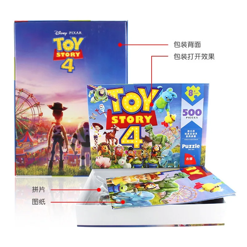 Подлинная Дисней Pixar История игрушек 4 500 кусочек маленький кусочек головоломки игрушки детские бумажные головоломки игрушки для детей Рождественский подарок