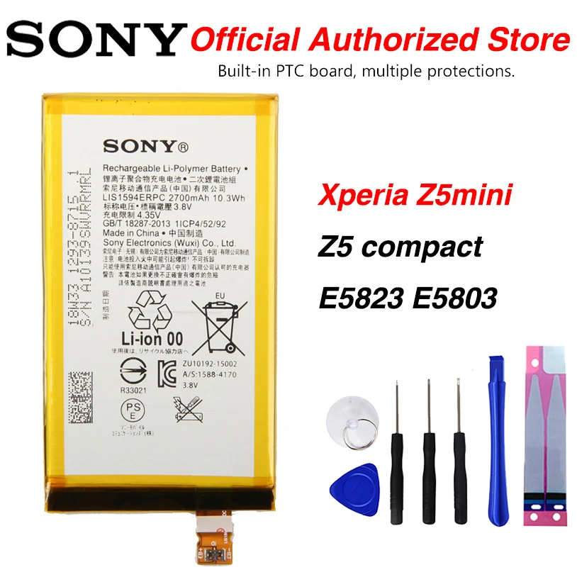 Оригинальный аккумулятор Sony LIS1594ERPC для Xperia Z5mini Z5 compact Mini E5823 E5803 2700