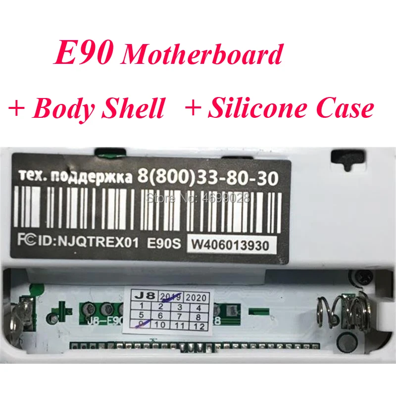 Beste E90 LCD Afstandsbediening + Silicone Case Voor StarLine E90 LCD Afstandsbediening Sleutelhanger Fob + Siliconen Sleutel Case