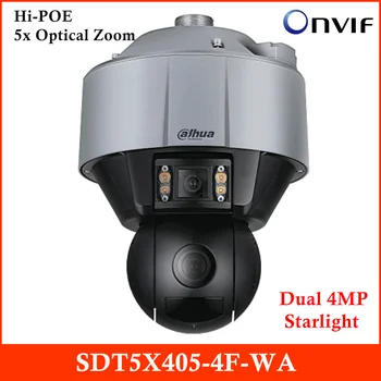 

Dahua Network PTZ Camera Dual 4MP Starlight Hunter AI Camera Powerful 5x Optical Zoom Auto Tracking Support Hi-PoE
