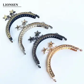 

LIONSEN 8.5cm Star Head Metal Purse Frame Handle for Clutch Bag Coin Kiss Clasp Lock Antique Bronze Hardware Bag Accessory