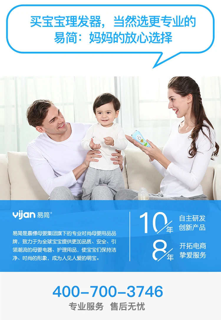 描述19