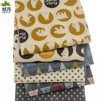 

6 Pcs/lot New Animal Cartoon Bear Twill Cotton Fabric,Patchwork Cloth,DIY Sewing Quilting Fat Quarters Material For Baby&Child