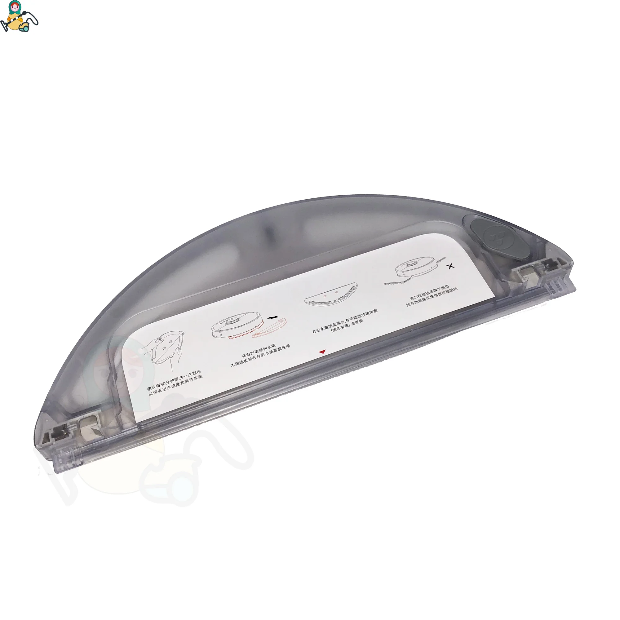 Cena Moping pad uchwyt zbiornik wody mop filtr tkaninowy dla Xiaomi Roborock S5 S55 S50 1S E20 E25 E35 Xiaomi części zamienne do odkurzaczy