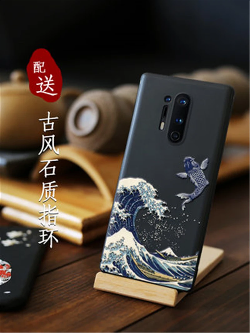 2020 большой рельефный чехол для Oneplus 8 с волнами Kanagawa 3D гигантский Pro | Мобильные