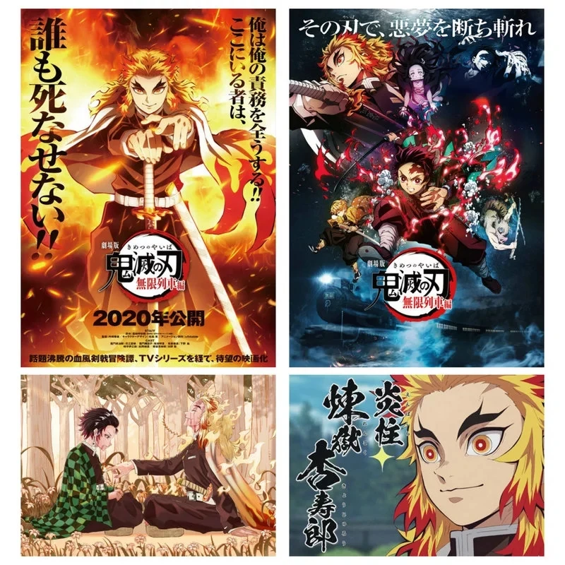 Japanese Anime Demon Slayer Blade Infinite Train Canvas Print Poster Boy Bedroom Decoration Wall Art Decoration Painting Calligraphy Aliexpress