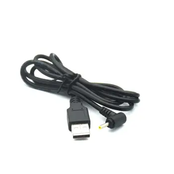 

10pcs/ DC USB to 2.5 * 0.7 charging line elbow dc line mobile computer digital camera MP3 MP4 game console power cor