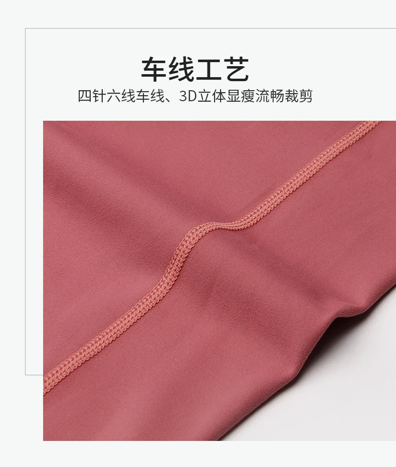 详情-4