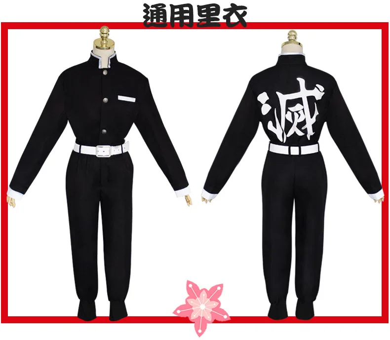 Аниме! Униформа демон Slayer: Kimetsu no Yaiba Kamado Tanjirou кимоно Kamado Nezuko готический костюм на Хэллоуин для косплея C162507AD