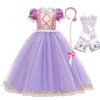 Dress Set 03