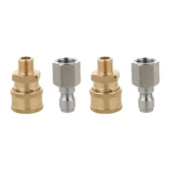 

4pcs High Pressure Gun Steam Pipe 2 Points Live Connection Quick Plug 1/4 Male And Female Transfer Union