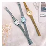 Women's Watches