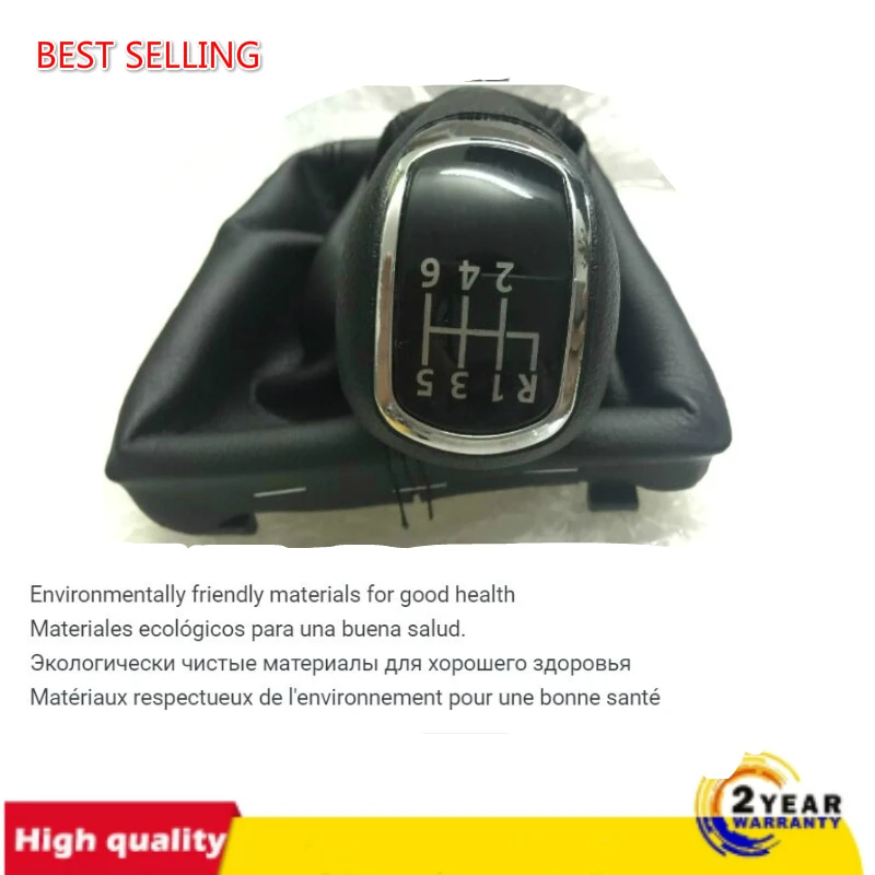 Ручка переключения передач FAT II 09-12 SUPERB 08-12 MK2 2 кожаные ботинки 6 для Skoda Superb 3 T MKII