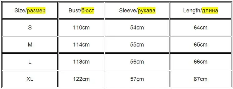 Осенне-зимняя куртка, Женское пальто, модная женская зимняя куртка со стоячим воротником, Женская парка, теплая Повседневная куртка размера плюс, куртка-парка