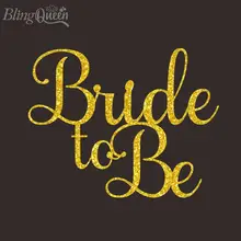 BlingQueen 12 шт./партия на заказ Горячая фиксация виниловая теплопередача термоклейкая, глянцевая передача невесты быть дизайном