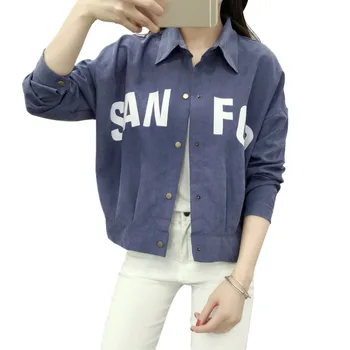 

Women Sweet Jacket Casual Classic Long Sleeve Letter Print Jacket Loose Lapel Coat
