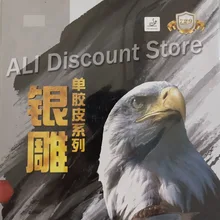 РИТЦ 729 Дружба 755 длинные Pips-Out Настольный теннис пинг-понг резиновый без губки Topsheet OX