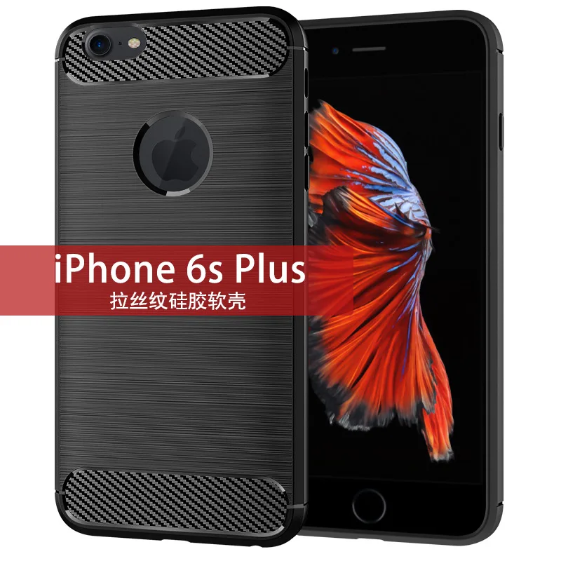 Apple iPhone 6S Plus чехол для телефона IPhone6S plus защитный чехол матовый силикагель Ударопрочный Мягкий чехол