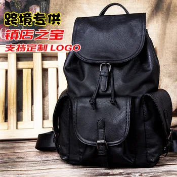

Newhotstacy Bag 100419 soft double shoulder bag wash PU large Travel Bag Laptop Backpack