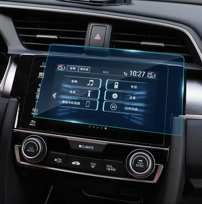 Автомобильный gps навигационный экран, стекло, закаленная пленка, против царапин, Защита HD, анти-Blu-ray, аксессуары для Honda Civic