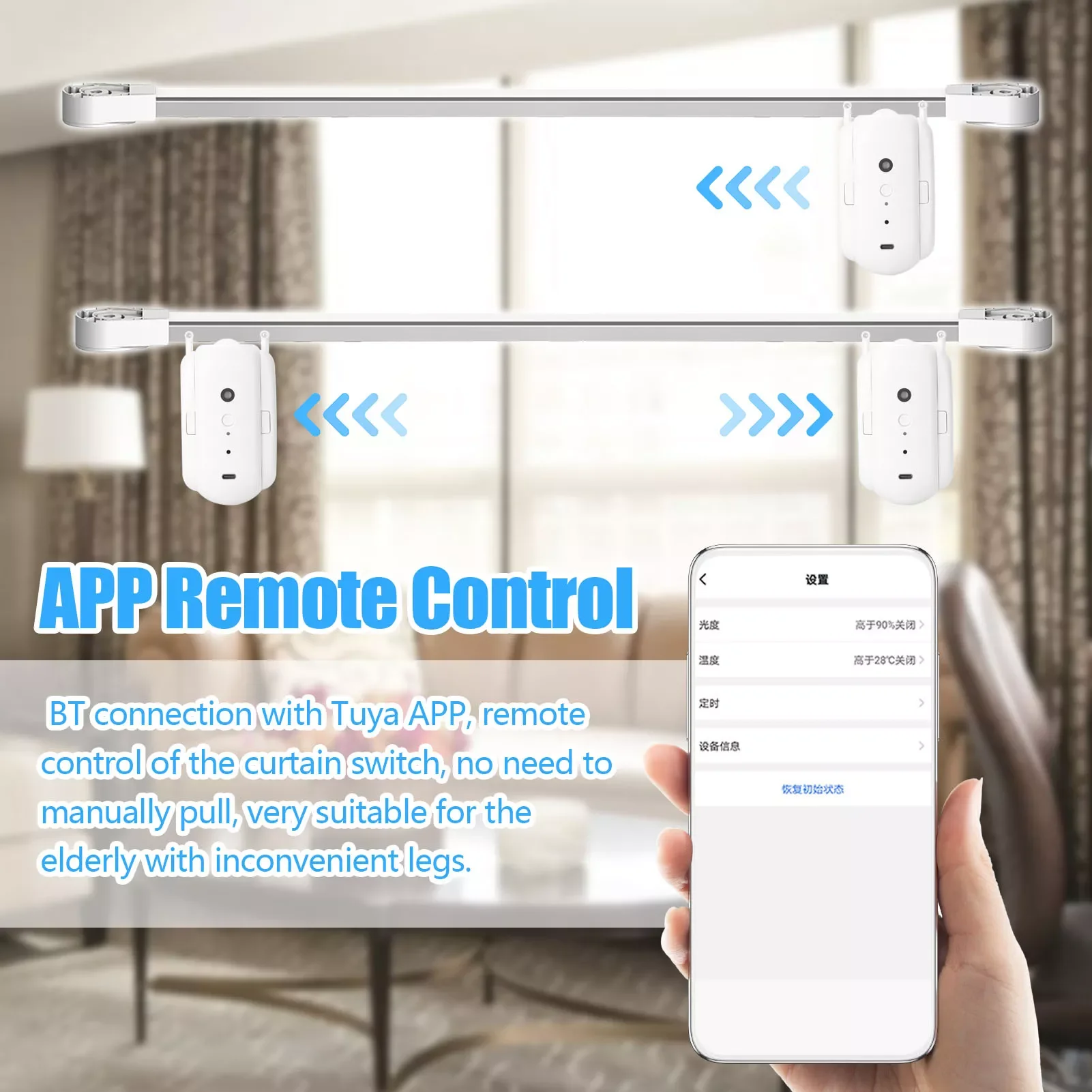 https://ae01.alicdn.com/kf/H68635450e68f4310b6f562277d64ad88q/Smart-Automatic-Curtain-Opener-Tuya-WIFI-Bluetooth-Roman-T-U-Rail-Track-Curtains-Switch-Robot-Remote.jpg