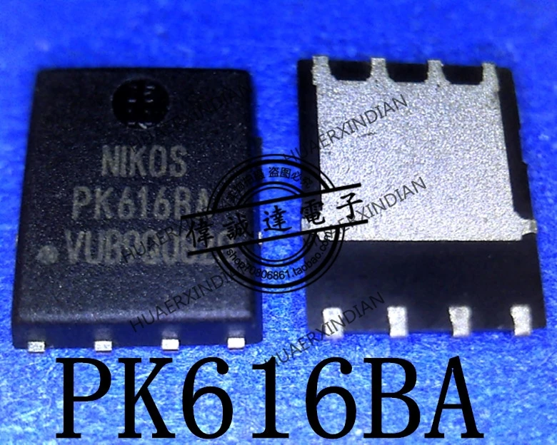 1 шт. новый оригинальный PK616BA PK6168A PK618BA PK6188A S QFN8 в наличии реальное