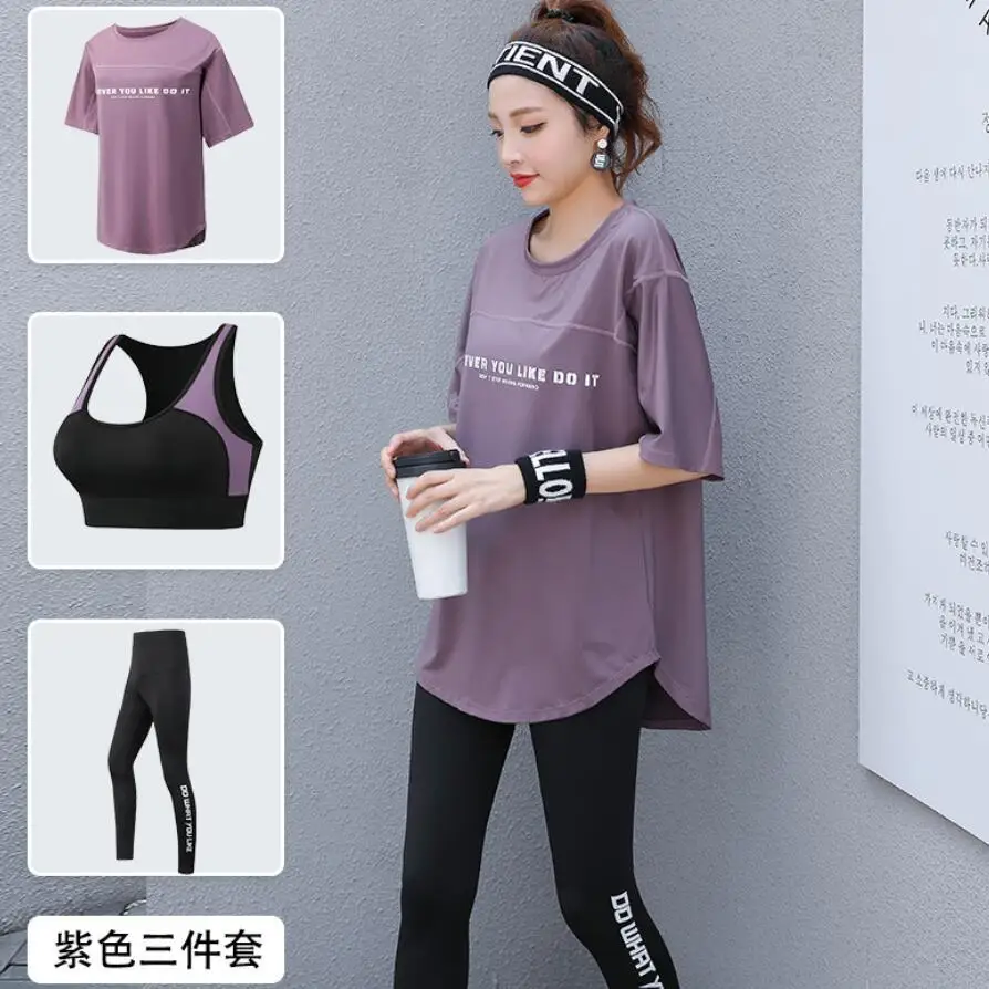 3 Piece Set B