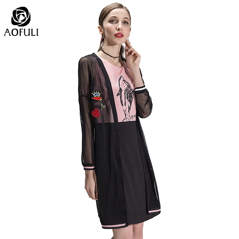 Женский прозрачный длинный кардиган M ~ 4XL 5XL Солнцезащитная Одежда большого