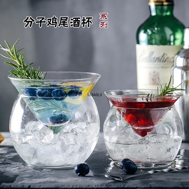 https://ae01.alicdn.com/kf/H6863b40871ce4dc5b4b855667327f3e14/American-Innovate-Split-Type-Diy-Molecular-Gastronomy-Cocktail-Cup-Cone-Round-Ball-Glasses-Set-Martini-Glass.jpg