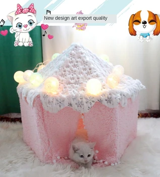 

pet supplies small medium dogs litter Pet cat tent delivery room deep sleep cat litter kennel