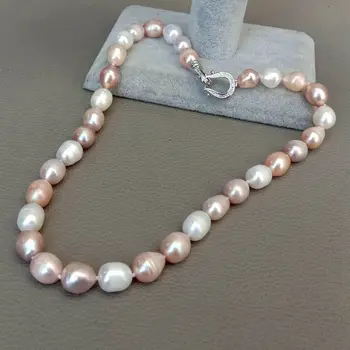 

Freshwater Pearl Pink Purple White Rice Mixed Color Pearl Necklace For Women 17"