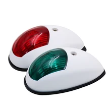 12V24V currencyRed/зеленый светодиодный навигации световая сигнальная лампа боковая лампа для Морская Лодка аксессуары для яхт световой индикатор аксессуары