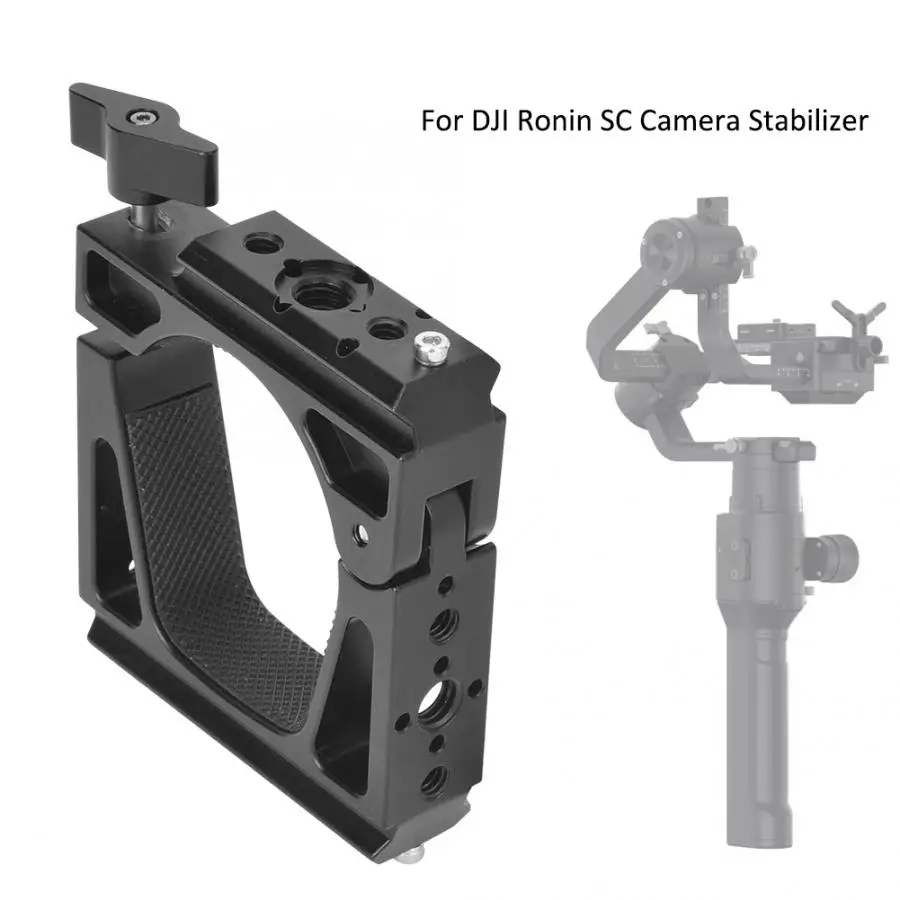 Фиксированная рамка внешняя ручка для DJI Ronin SC Стабилизатор камеры 1/4 3/8 отверстие для крепления микрофона заполняющий светильник