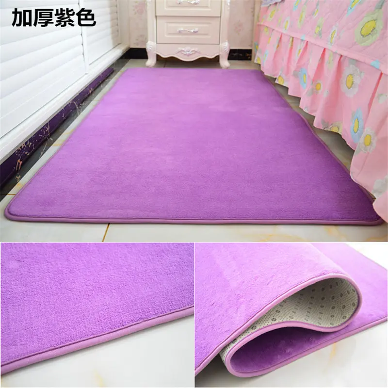 PURPLE Домашний текстиль, однотонный ковер для спальни, гостиной, фланелевый ковер, коралловый бархат, стеганый ковер, современный ковер, большие ковры - Цвет: PURPLE