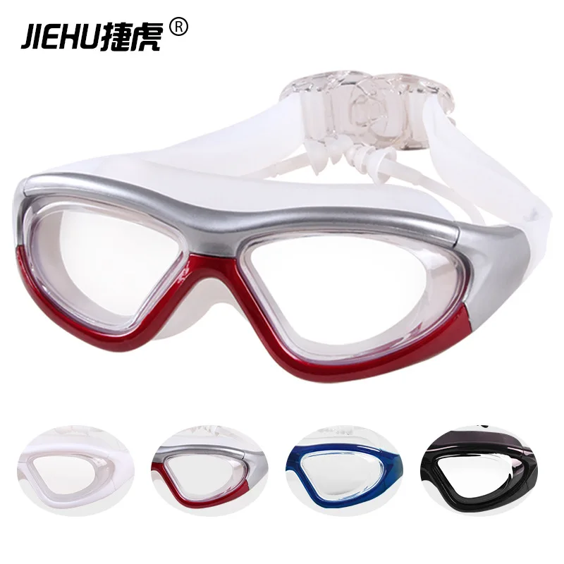 

Jie tiger Swimming Glasses One-piece Earplug Plain Glass Goggles J8150 Big Box Waterproof Anti-fog Swimming Goggles