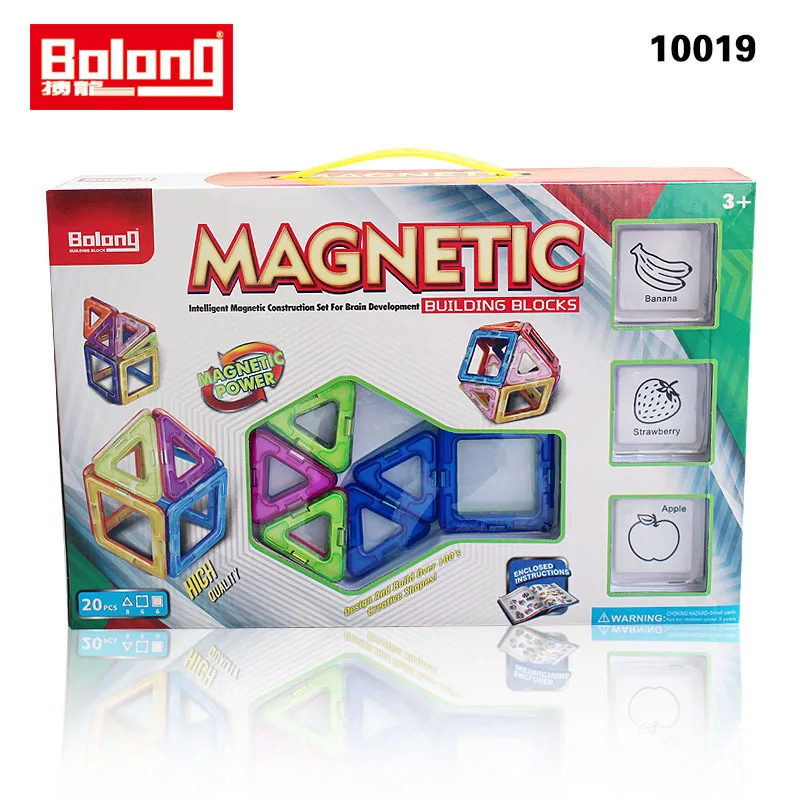 intelligent magnetic building blocks set