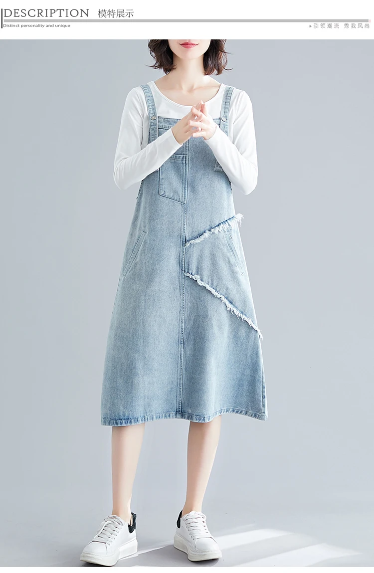 white denim dress plus size