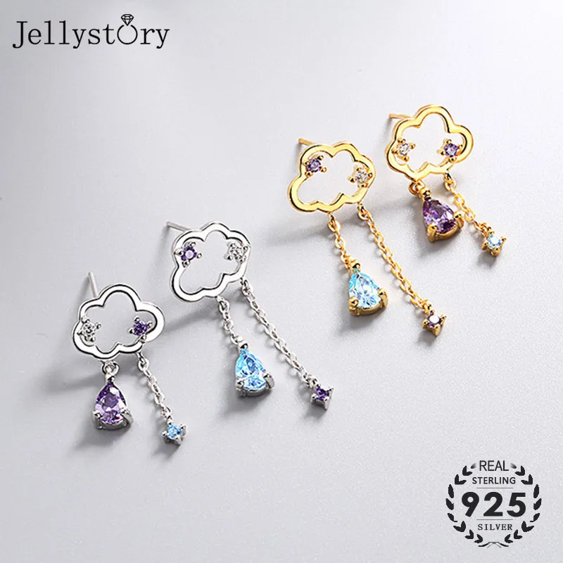 Модные женские серьги Jellystory 925 с драгоценным камнем из циркония в форме облака
