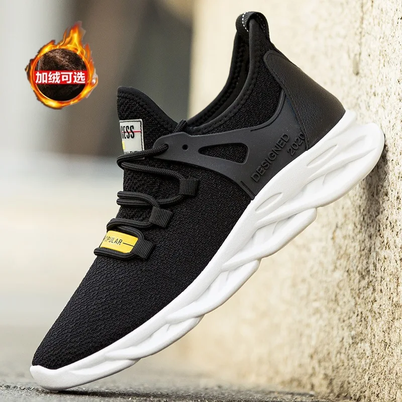 

2019 Winter Men Sports Footwear Dad Shoe Men's Trendy Shoes Athletic Shoes Zuo Qi Deer Shoe Huasheng Trade